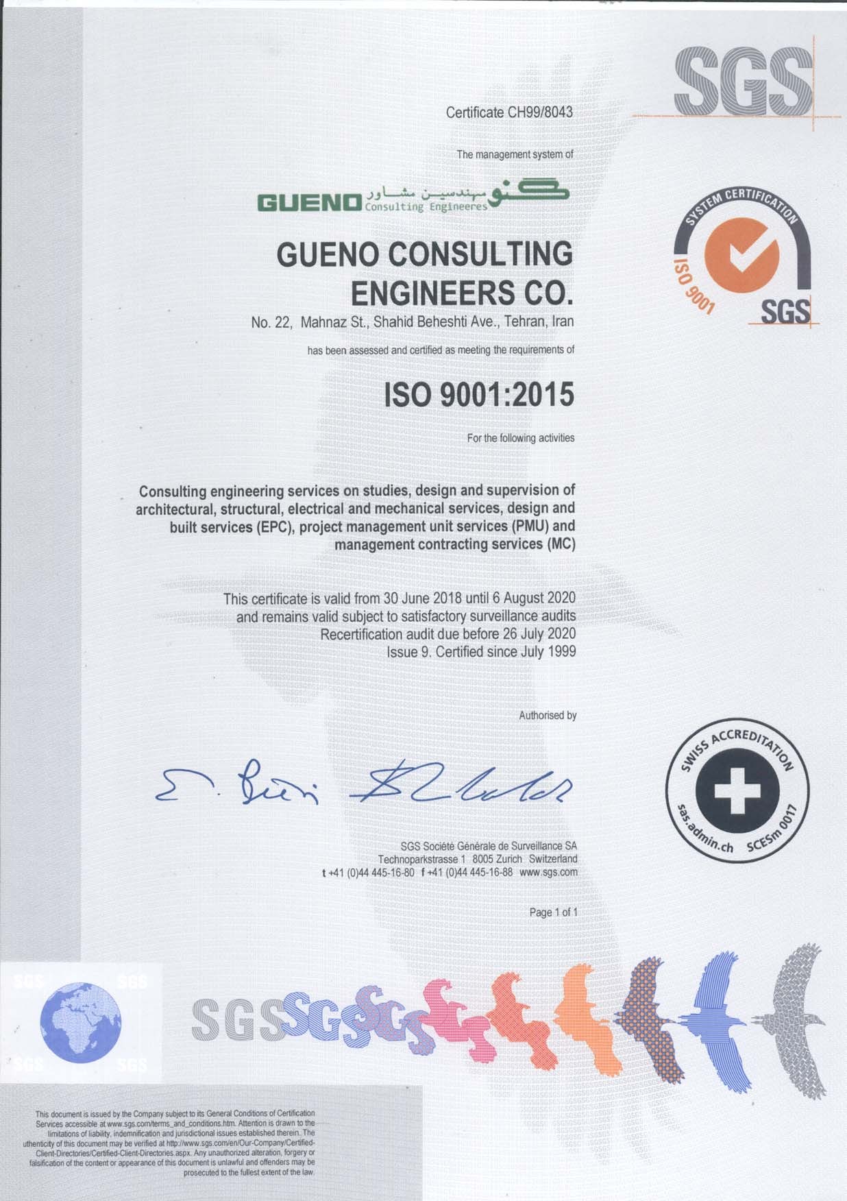ISO 9001:2015