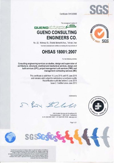 OHSAS 18001:2007